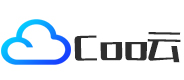 Coo云 -高性能便宜的掛機寶-云主機-VPS服務器-云電腦